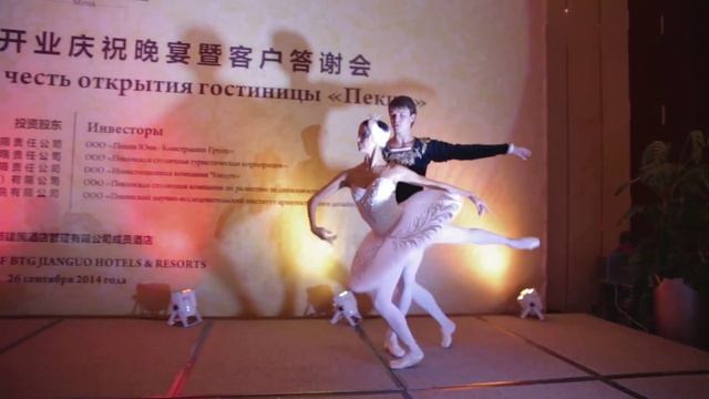 Балет. Лебединое, щелкунчик. Промо. BALLET FREEMOTION МИНСК 80333111146 смотреть онлайн