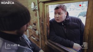 Как дурят на шиномонтаже // Молодец, Колёса, молодец! // Таксист Русик на вулканизации