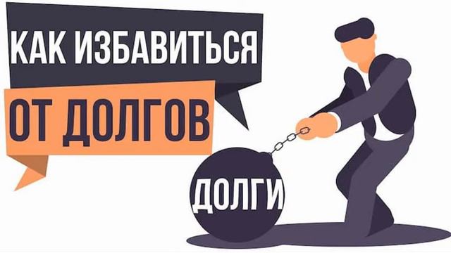 Денежная река избавит от долгов; Сура 3/26/27 Дуа избавление от долгов 415Е Мохьмад-Хьаьж Ц1онтрой смотреть онлайн