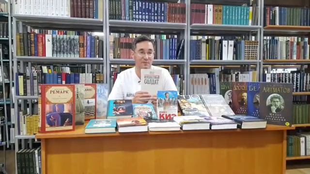Онлайн-обзор "Мир книги - вселенная знаний" смотреть онлайн