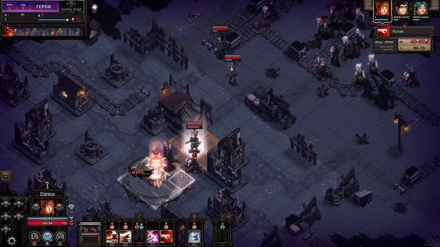 The Last Spell → ПОШАГОВАЯ ТАКТИЧЕСКАЯ РПГ смотреть онлайн