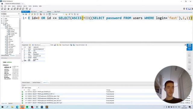 Стрим. Прохождение SQL Injection Challenge смотреть онлайн