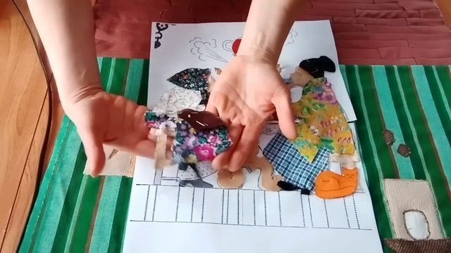 Аппликация из мелких лоскутов. У самовара. смотреть онлайн
