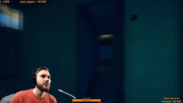 Among the Sleep(ХОРРОР)►Педобир-(монтаж) смотреть онлайн