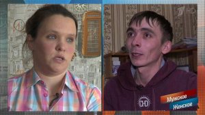 Отдай ребенка мне! Мужское / Женское. Выпуск от 27.02.2018