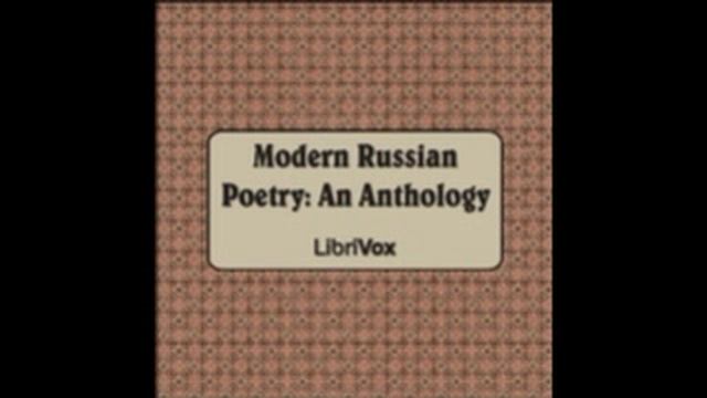 4 03 Fyodor Tyutchev Twilight As Ocean's Stream Silentium Autumn Evening July 14, At Ni смотреть онлайн