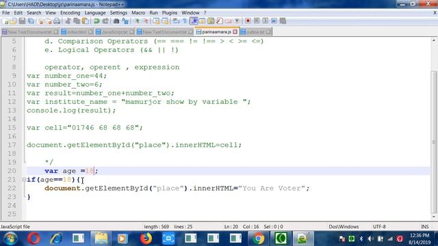 Part 06# JavaScript if, else, and else if | bangla tutoria |Basic To Advance For WordPress | Larave смотреть онлайн