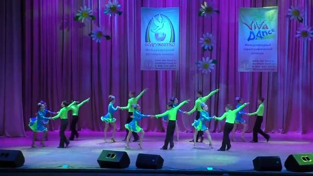 Опа ча ча ча смотреть онлайн