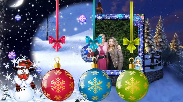 С Новым Годом, Лилия!!!! смотреть онлайн