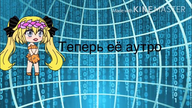 Самый плохой в мире канал смотреть онлайн