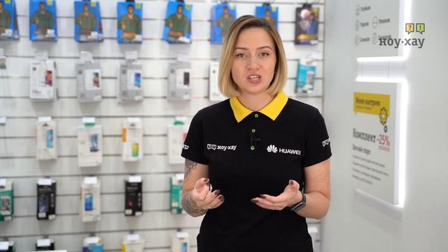 Как выбрать защитное стекло для смартфона Советы от НОУ-ХАУ. смотреть онлайн