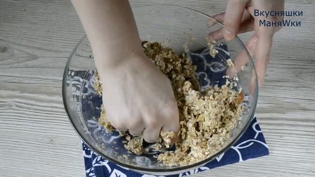 Овсяное печенье с бананом без муки и яиц|Постное печенье с бананом| Постные рецепты| Постная выпечк смотреть онлайн