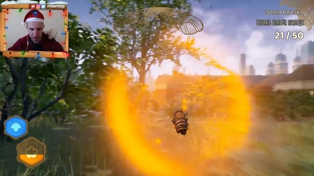 ПЧЕЛА ПРОТИВ ШЕРШНЯ | BEE SIMULATOR #3 смотреть онлайн