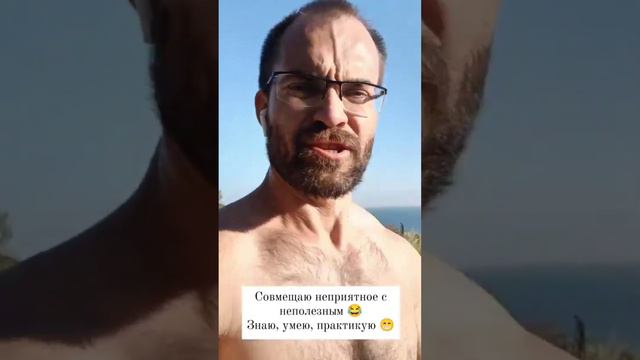 можно ли сделать из почтой утренней пробежки что то интересное? конечно же ДА! смотреть онлайн