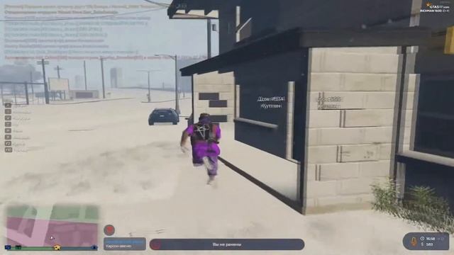 ballas street gang, работаем.. смотреть онлайн