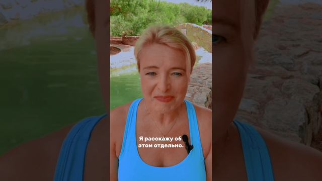 Зачем нам идти в прошлые жизни?