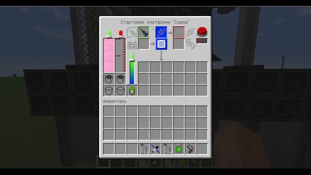 Обзор мода HbM's Nuclear Tech II Как запускать спутники? II Часть №1 смотреть онлайн