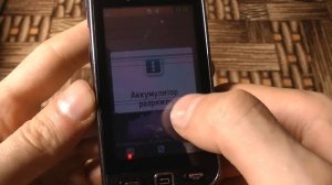 Проверка техники с помоек найденной за месяц (48)