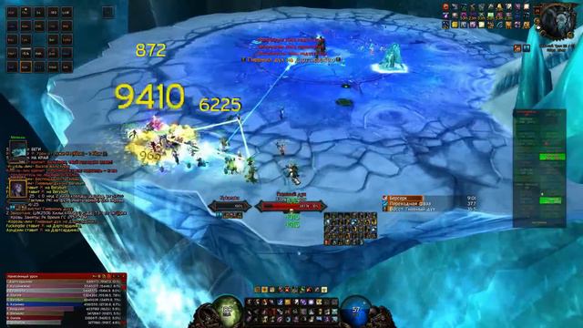 Хант мм ПВЕ 3.3.5а ЦЛК Лич 25 об Isengard 2017