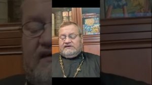 Что значит имя "Бог"? Что на самом деле значит "ГОСПОДЬ БОГ"?. Протоиерей Олег Стеняев