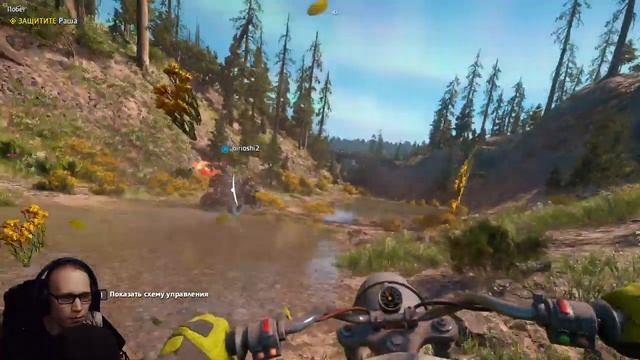 ??FAR CRY: NEW DAWN. Прохождение в коопе. Stream #1 смотреть онлайн
