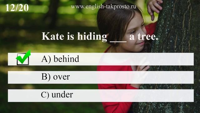 #2 Грамматический тест Английские предлоги смотреть онлайн
