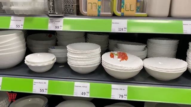 ✅ ФИКС ПРАЙС ⚠️ НОВОСТИ И НОВИНКИ ? МАЙ 2023 ? Ассортимент Магазина и Обзор FAMILIA смотреть онлайн