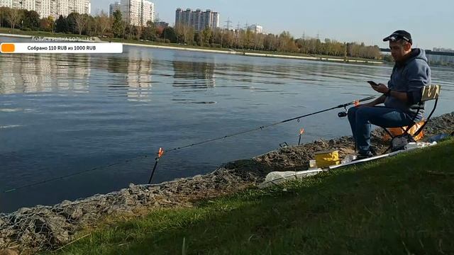 ⭐ТАНКИСТ ЛОВИТ ЛЕЩА⭐РЫБАЛКА В БРАТЕЕВО 06.10.2020⭐ смотреть онлайн