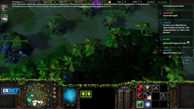 [4x4] Масс Протекторы - 21.08.2020 смотреть онлайн