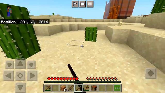\\Minecraft trial Mein desert village Kaise dhundhe ( 1.19.20.02) || how to find desert village // смотреть онлайн