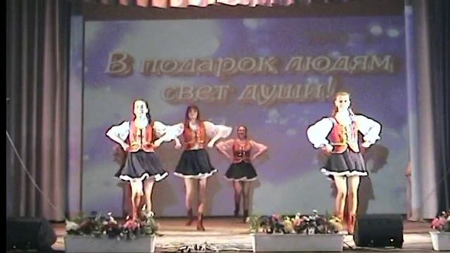 Хореографический ансамбль Талисман - Маруся смотреть онлайн