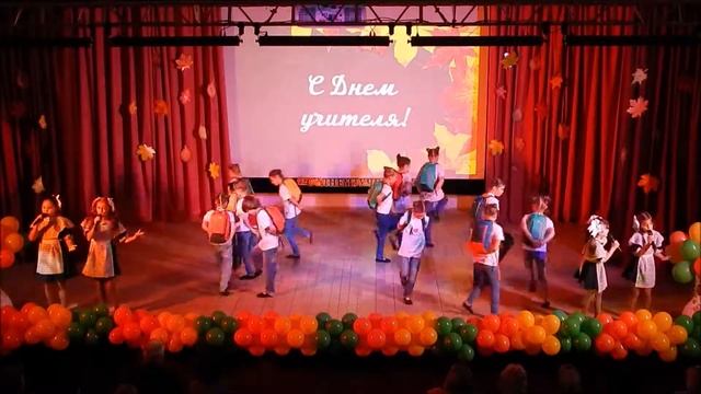 ССТ "PRO-ДВИЖЕНИЕ" - Танец "5 минут до урока". День учителя 04.10.19 смотреть онлайн