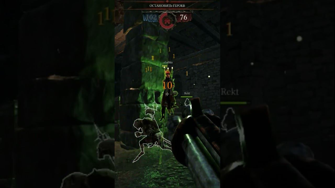 Warhammer: Vermintide 2 #pvp #moments #shorts #epic #battle #fighting #war #warhammer #shooter #best смотреть онлайн