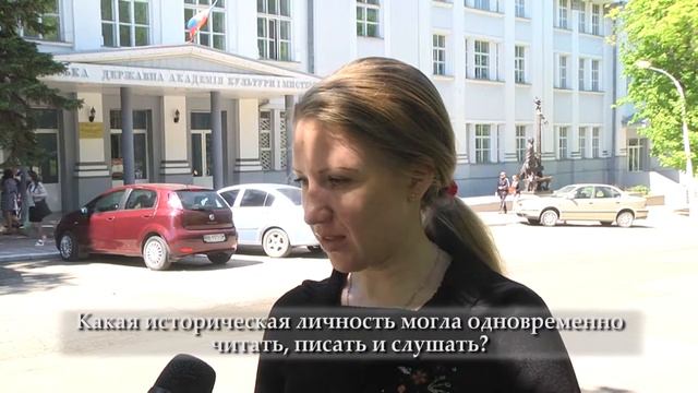 2017 г.  Соц.Вопрос с Е. Цвигун (вып. №2, 2017)