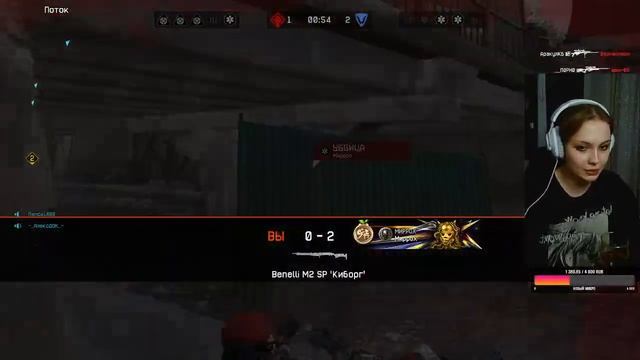 МИР, ТРУД, БУХАЙ \ WARFACE \ СТРИМ смотреть онлайн