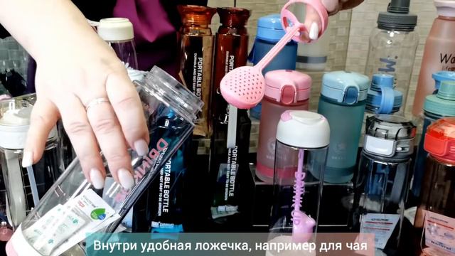 Пластмассовые бутылки смотреть онлайн