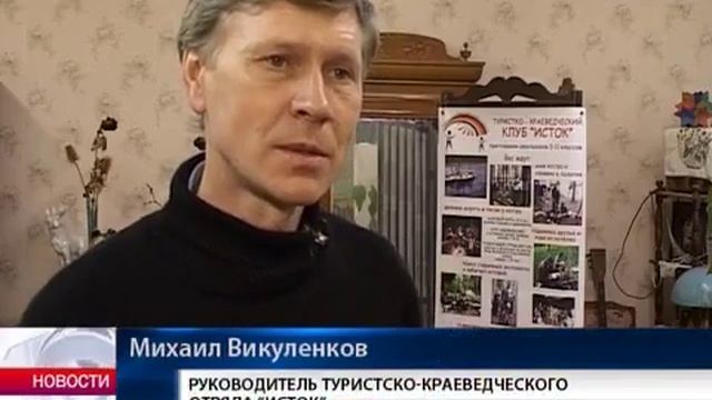 Поисковики привезли землю с могилы солдата в Польше смотреть онлайн