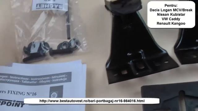 Bari portbagaj Renault Kangoo, bare transversale смотреть онлайн