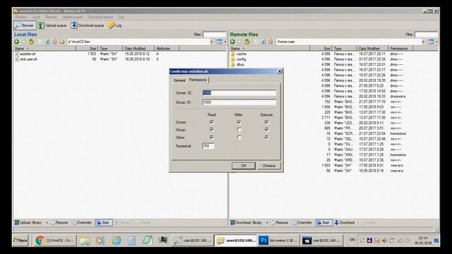 HiveOS: Nvidia GPU auto fan speed смотреть онлайн
