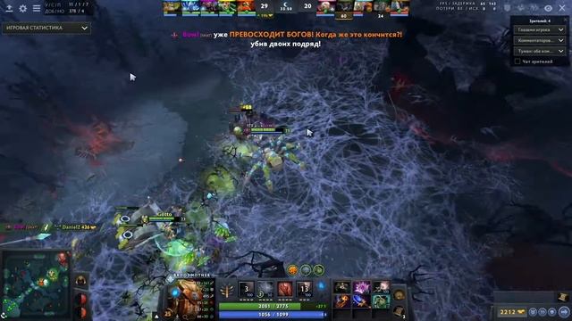 x5570 / gtx 750 1gb / dota 2 / witcher 3 смотреть онлайн