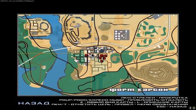 ЛУЧШАЯ СБОРКА ДЛЯ ЛАУНЧЕРА ARIZONA RP В GTA SAMP смотреть онлайн