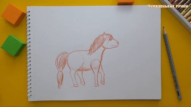 Рисуем пони пастелью смотреть онлайн