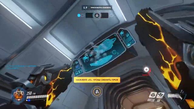Overwatch - Ez Win/Изи Победа. Раскатали как могли смотреть онлайн