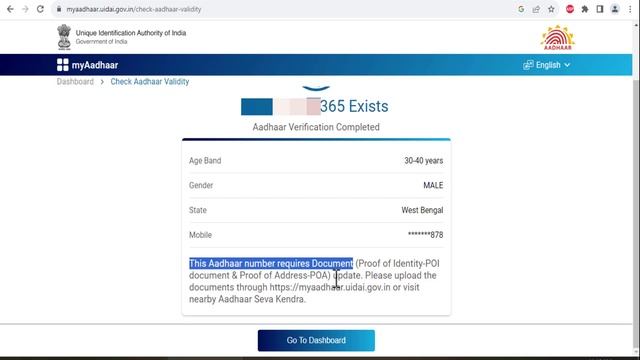 Aadhar Document Update New Update 2023 || How do you know if you need to update a Aadhar document | смотреть онлайн