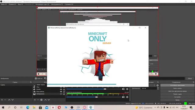 GalaxyCraft / Выживаем и проходим индустриальную сборку / MinecraftOnly смотреть онлайн