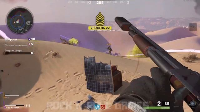 БЫСТРАЯ и ЛЁГКАЯ ПРОКАЧКА оружия и аккаунта / ЧЕРТЕЖ ДИКИЙ ОХОТНИК Call of Duty Black Ops Cold War смотреть онлайн