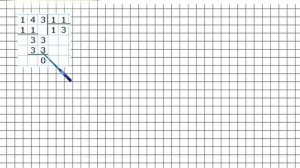 Страница 61 Задание внизу – Математика 4 класс (Моро) Часть 2