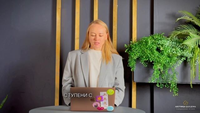 Эти дизайнерские решения будут очень популярны в 2024 году! Сохраняйте, чтобы не потерять?