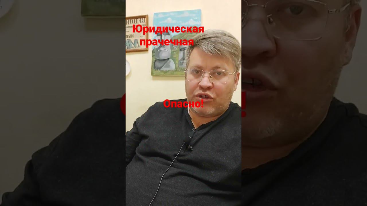 Не получил повестку в суд? дело без меня не рассмотрят... очередной миф! смотреть онлайн