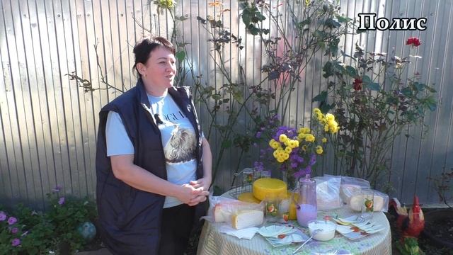 Телерадиокомпания 